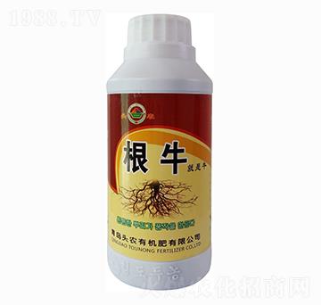 根牛-頭農(nóng)