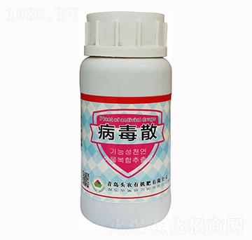 病毒散-頭農(nóng)