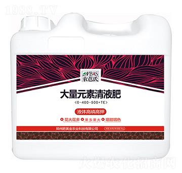液體高磷高鉀大量元素清液肥0-400-450+TE-農(nóng)芭氏-肥黃金