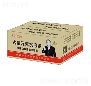 大量元素水溶肥（盒） 中堯匯潤