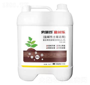 鹽堿性土壤適用鹽堿樂 賣碳郎 千美植保