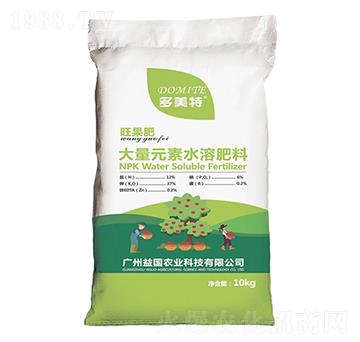 大量元素水溶肥 多美特·旺果肥 益國農(nóng)業(yè)