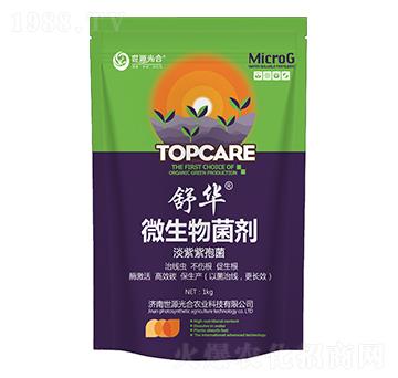 微生物菌劑 舒華 世源光合