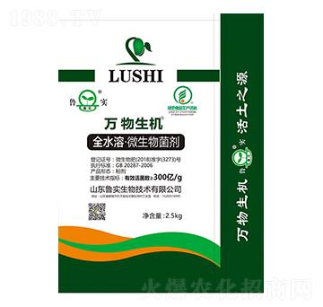 ȫˮ�ܡ�΢������� �f�����C(j��) ����(sh��)