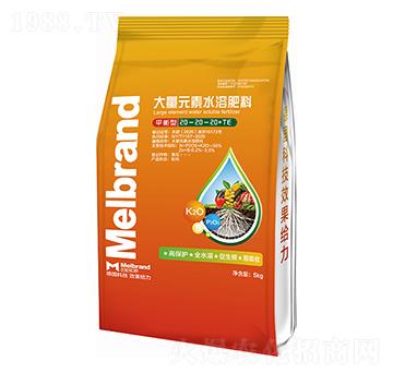 平衡型大量元素水溶肥料20-20-20+TE 美樂(lè)邦
