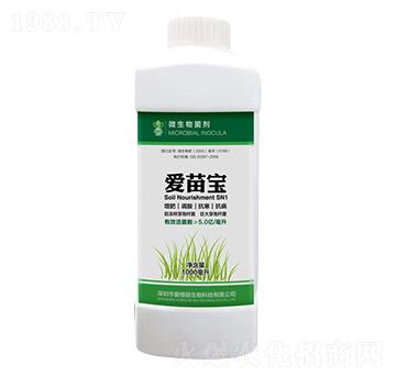 微生物菌劑 愛苗寶 愛格麗生物