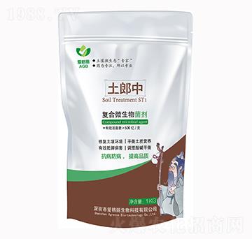 復(fù)合微生物菌劑 土郎中  愛格麗生物