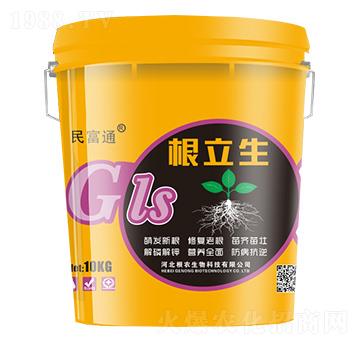 ������-��ͨ-���r(n��ng)����