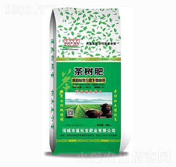 腐植酸復合微生物菌劑 茶樹肥 蓮松寶肥業(yè)