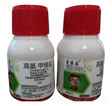 4%高氯·甲維鹽 愛農(nóng)家 鑫正虹