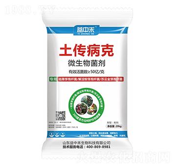 ΢������� �������� ���к�