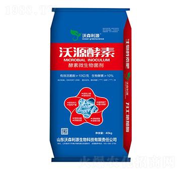 ����΢������� ��Դ���� ��ɭ��Դ