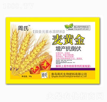 50g���S��-�����r(n��ng)��