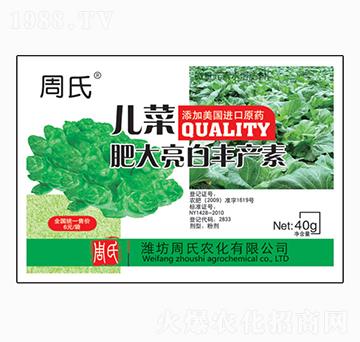 ���˷ʴ������S�a(ch��n)��-�����r(n��ng)��