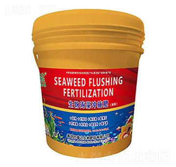 生物海藻沖施肥 三帝 百事達(dá)