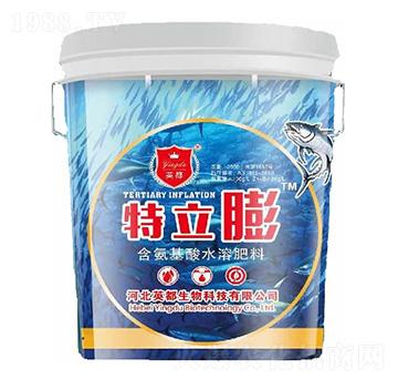 特立膨 英都生物