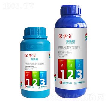 海藻系列產(chǎn)品 保華寶 中盈