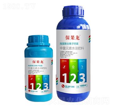 海藻系列產(chǎn)品 保果龍 中盈