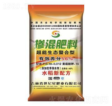 ˮ����(zhu��n)�Ó������18-