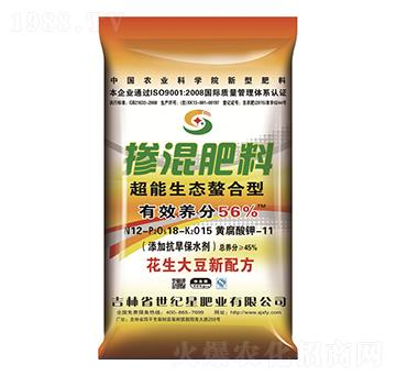 �����󶹌�(zhu��n)�Ó������1