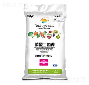 磷酸二氫鉀 蜀宇 宇達(dá)化工