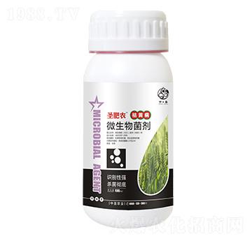 瓶裝枯黃病專用微生物菌劑-圣肥農(nóng)-中圣農(nóng)業(yè)