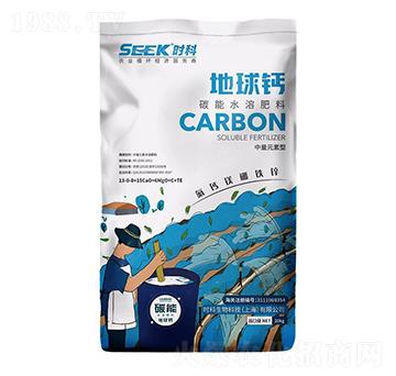 碳能水溶肥料-地球鈣-時(shí)科