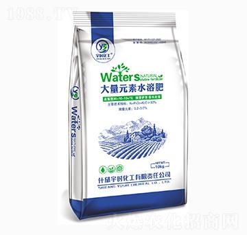 大量元素水溶肥料30-10-10+TE-宇時(shí)化工