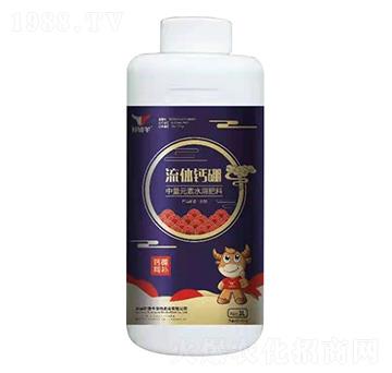 流體鈣硼-軒轅牛