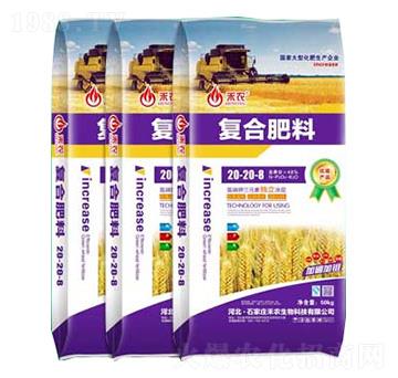 �ͺϷ���20-20-8-���r����