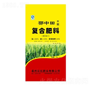 緩控配方復合肥料-鄂中田-云化肥業(yè)