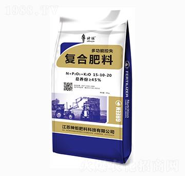 多功能控失復合肥料15-10-20-神炬