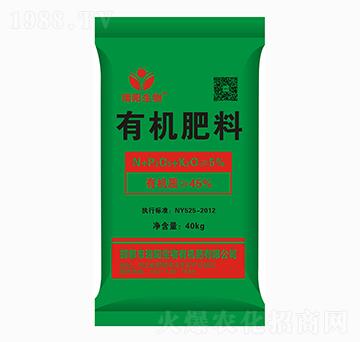 有機肥料-瑞陽生物