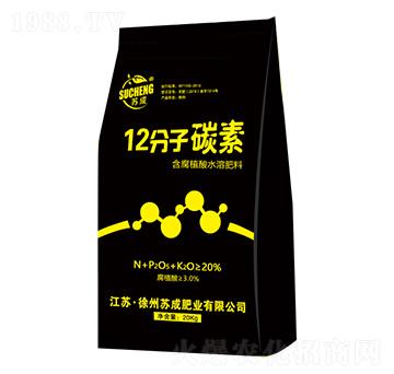 含腐植酸水溶肥料-12分子碳素-蘇成肥業(yè)