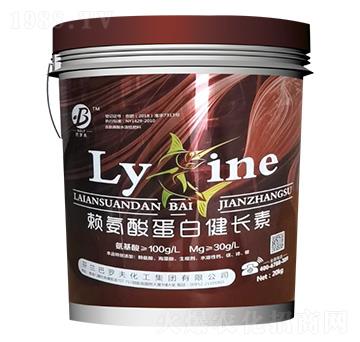 賴(lài)氨酸蛋白健長(zhǎng)素-巴羅夫-蘇成肥業(yè)