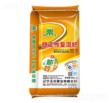 穩(wěn)定性復(fù)混肥25-11-12-鼎茂-玉華肥業(yè)