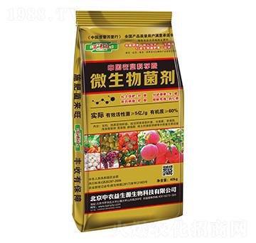 60%΢�������-���r(n��ng)����Դ