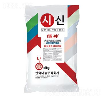 大量元素水溶肥料16-8-35+MgO+TE-施神-易普樂