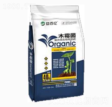 木霉菌生物有機肥-益百億