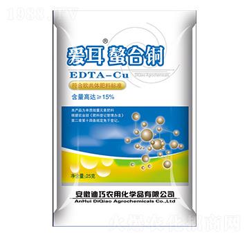 愛耳螯合銅-華潤農(nóng)化
