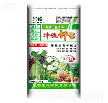 沖施鉀寶-華潤農(nóng)化