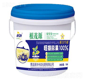 旺根膨果肥-根茂源-潤(rùn)豐中農(nóng)