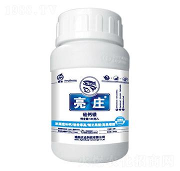 硅鈣鎂-亮莊-瑞納