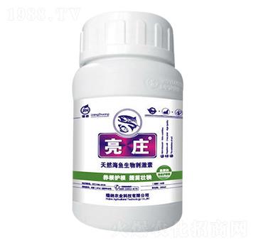 天然海藻生物刺激素-亮莊-瑞納