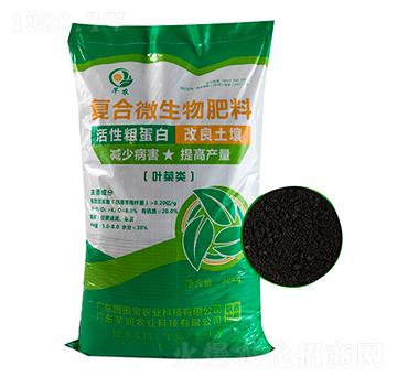 復(fù)合微生物肥料-芊農(nóng)-芊潤