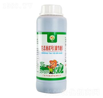 生態(tài)液貳號-芊農(nóng)-芊潤