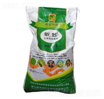 蚯蚓糞有機(jī)肥分離-唐山益禾