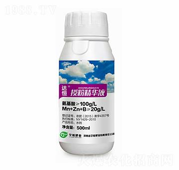 授粉精華液-宇恒肥業(yè)