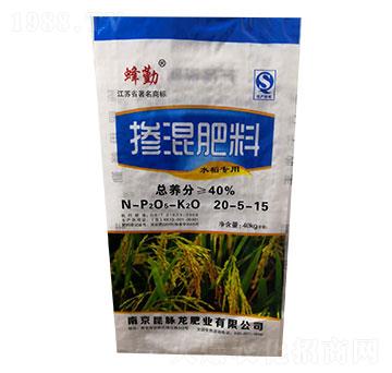 摻混肥料(水稻專用)20-5-15-蜂勤