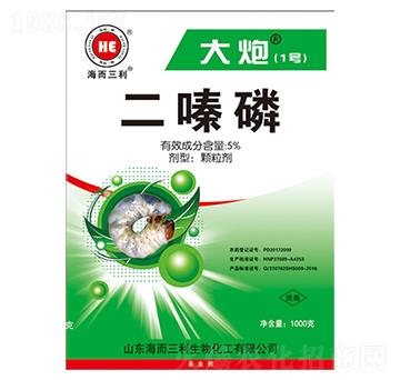 5%二嗪磷-大炮1號(hào)-海而三利